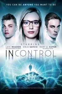 Вне контроля (2017)
