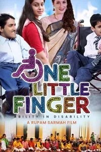 One Little Finger ()
