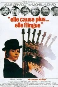 Она не только болтает, она всех мочит (1972)