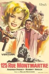 Улица Монмартр, 125 (1959)