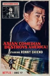 Ronny Chieng: Asian Comedian Destroys America (2019)