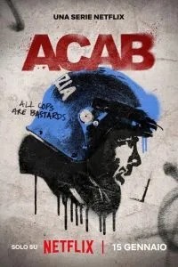 Общественные беспорядки (2025)