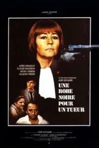 Чёрная мантия для убийцы (1980)