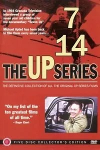 14 лет (1970)