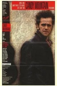 Леденцовая гора (1987)