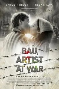 Бау: Художник на войне (2024)