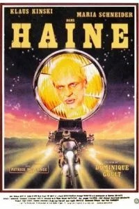 Ненависть (1980)