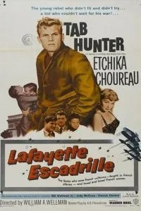 Эскадрилья «Лафайет» (1958)