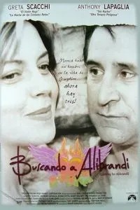 Тинейджер года (2000)