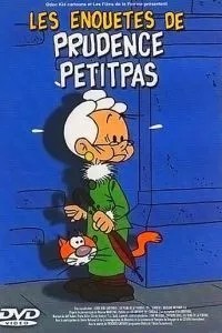 Мадам Пруданс идёт по следу (2001)