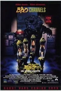 На опасной волне (1992)