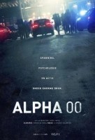 Альфа 00 (2026)