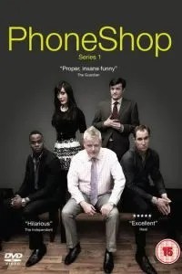 ФонШоп (2009)