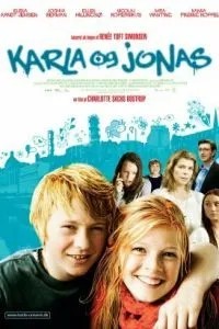 Карла и Йонас (2010)