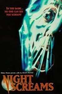 Ночные крики (1987)