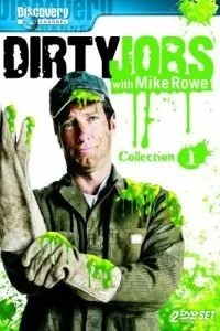 Грязная работенка (2005)