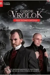 Граф Вролок (2009)