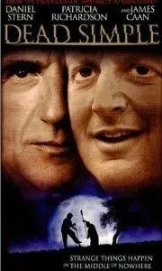 Убийство в «Центре Америки» (2000)