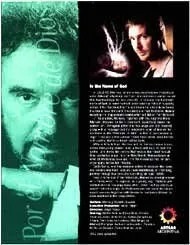 Тайное имя Бога (1999)