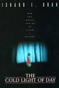 Холодный свет дня (1996)