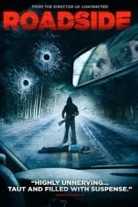 Обочина (2013)