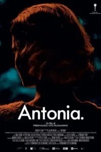 Антония (2015)