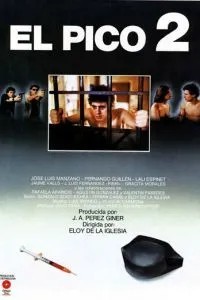 Игла 2 (1984)