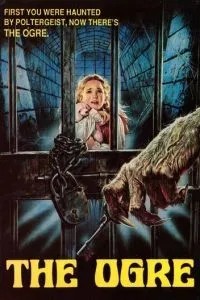 Великан (1988)