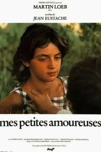 Мои маленькие влюбленные (1974)
