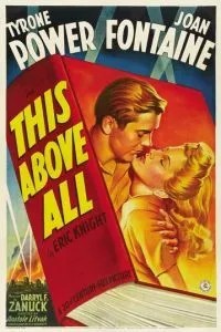 Превыше всего (1942)