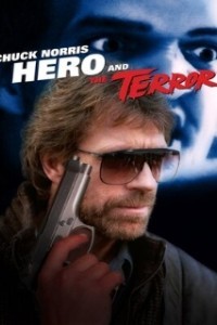 Герой и ужас (1988)