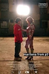 Марилена с Седьмой улицы (2006)