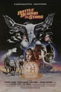 Битва за пределами звёзд (1980)