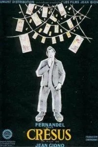 Крез (1960)