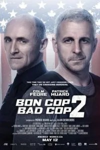 Плохой хороший полицейский 2 (2017)