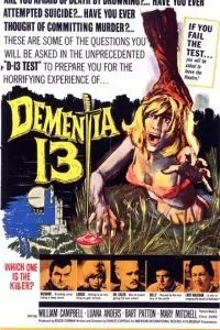 Безумие 13 (1963) Безумие 13 (1963)