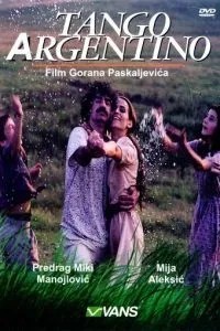 Аргентинское танго (1992)