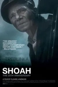 Шоа (1985)
