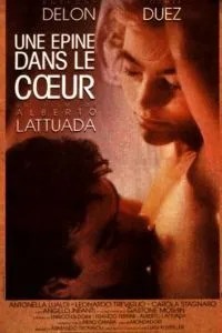 Игла в сердце (1985)