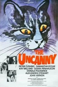 Жуткие создания (1977)