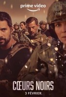 Чёрные сердца (2023) Чёрные сердца (2023)