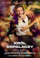 Король кайфа (2026)