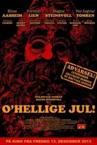 Жестокое Рождество (2013)