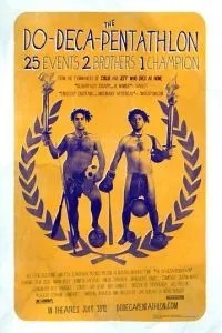 Двадцатипятиборье (2012)