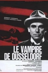 Вампир из Дюссельдорфа (1965)