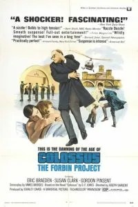 Колосс: Проект Форбина (1970)