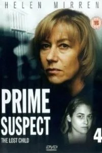 Главный подозреваемый 4: Потерянный ребенок (1995)