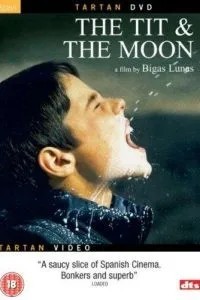 Титька и луна (1994)