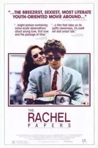 Досье на Рэйчел (1989)