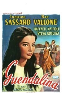 Гуэндалина (1957)
